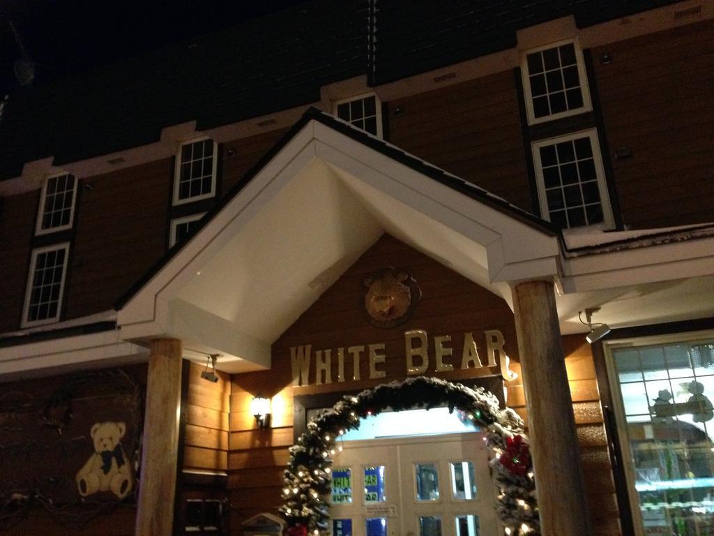Pension New White Bear Kutchan Buitenkant foto